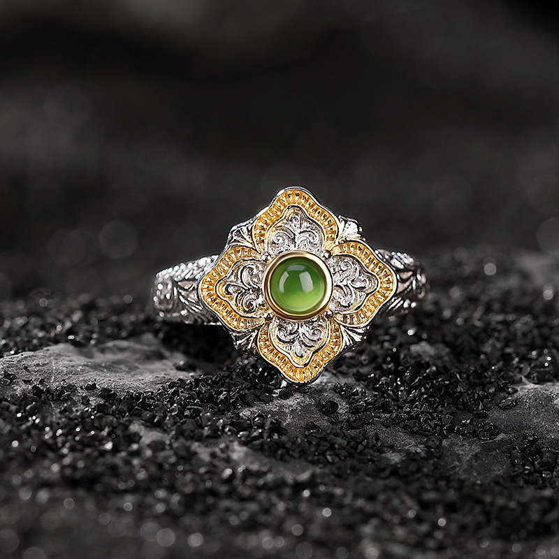 S925 Silver Nephrite Ring - Customizable