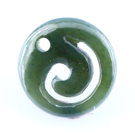 Nep0008 Nephrite Pendant Necklace