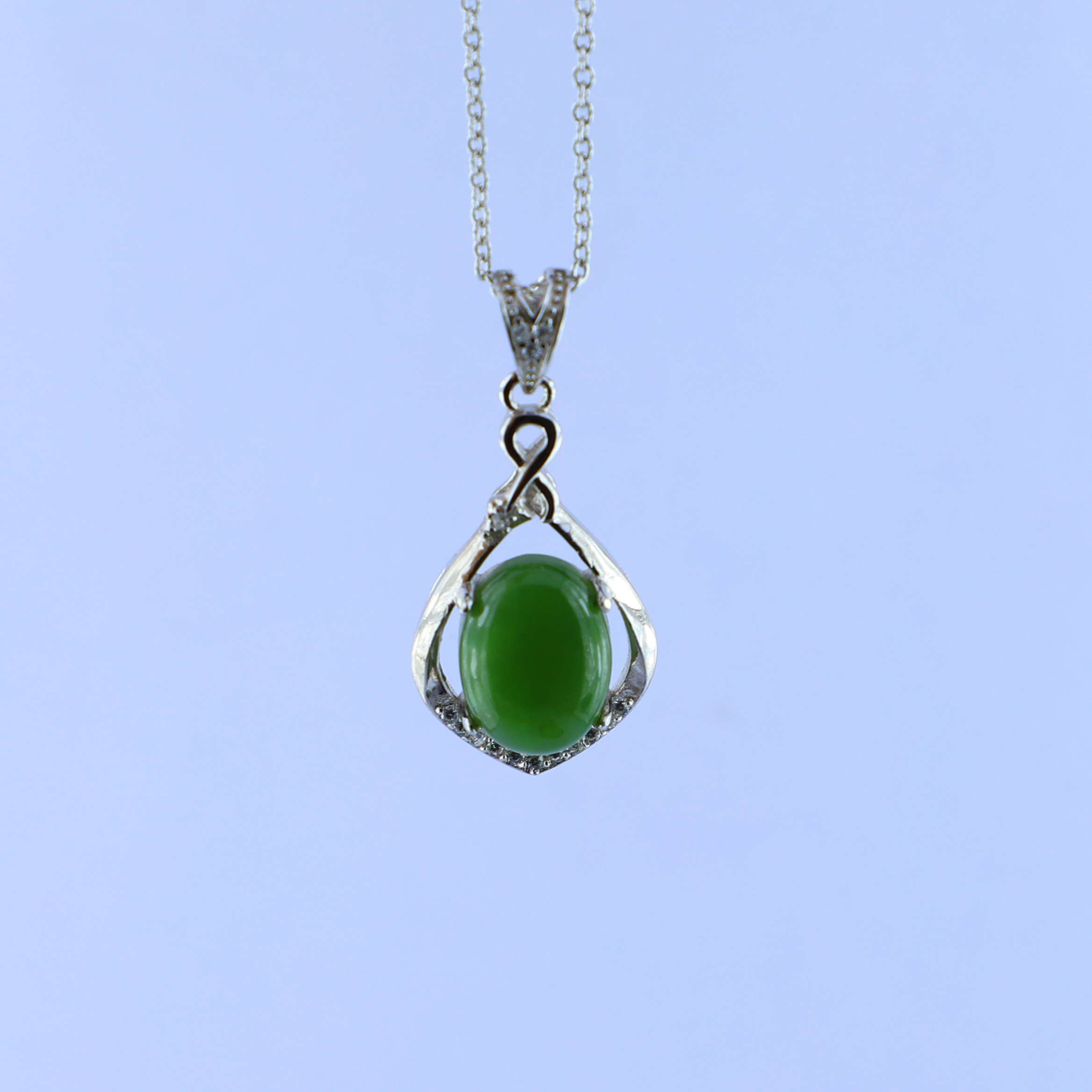 P10836 Nephrite Pendant