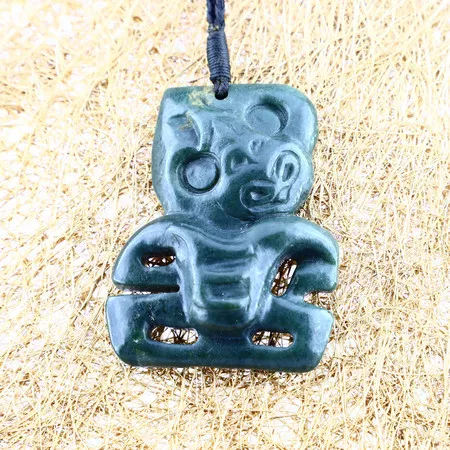 NH036 Nephrite Pendant Necklace