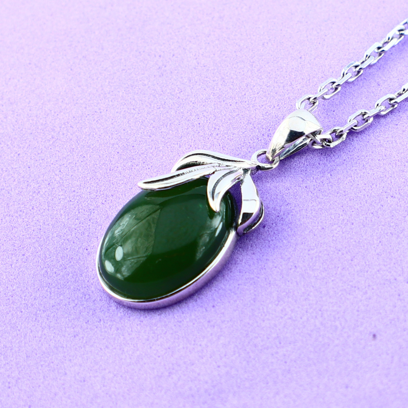 P11018 Nephrite Pendant