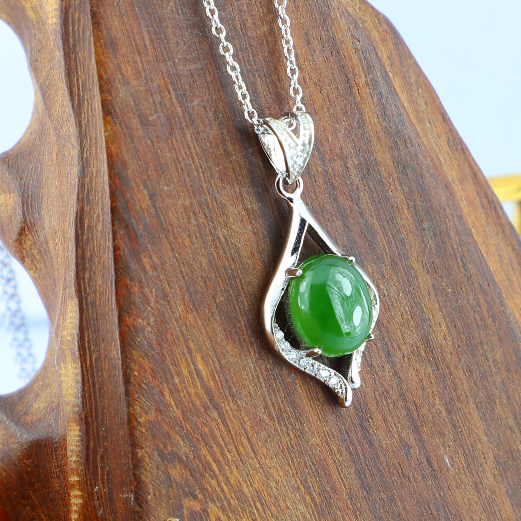 P10843 Nephrite Pendant