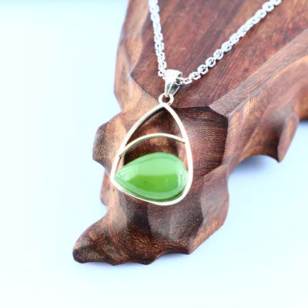 P11017 Nephrite Pendant