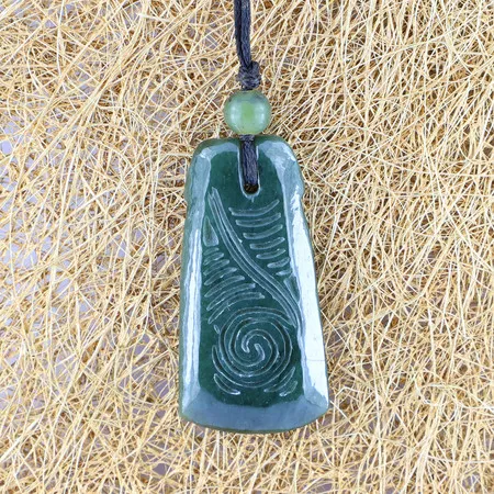 NH033 Nephrite Pendant Necklace