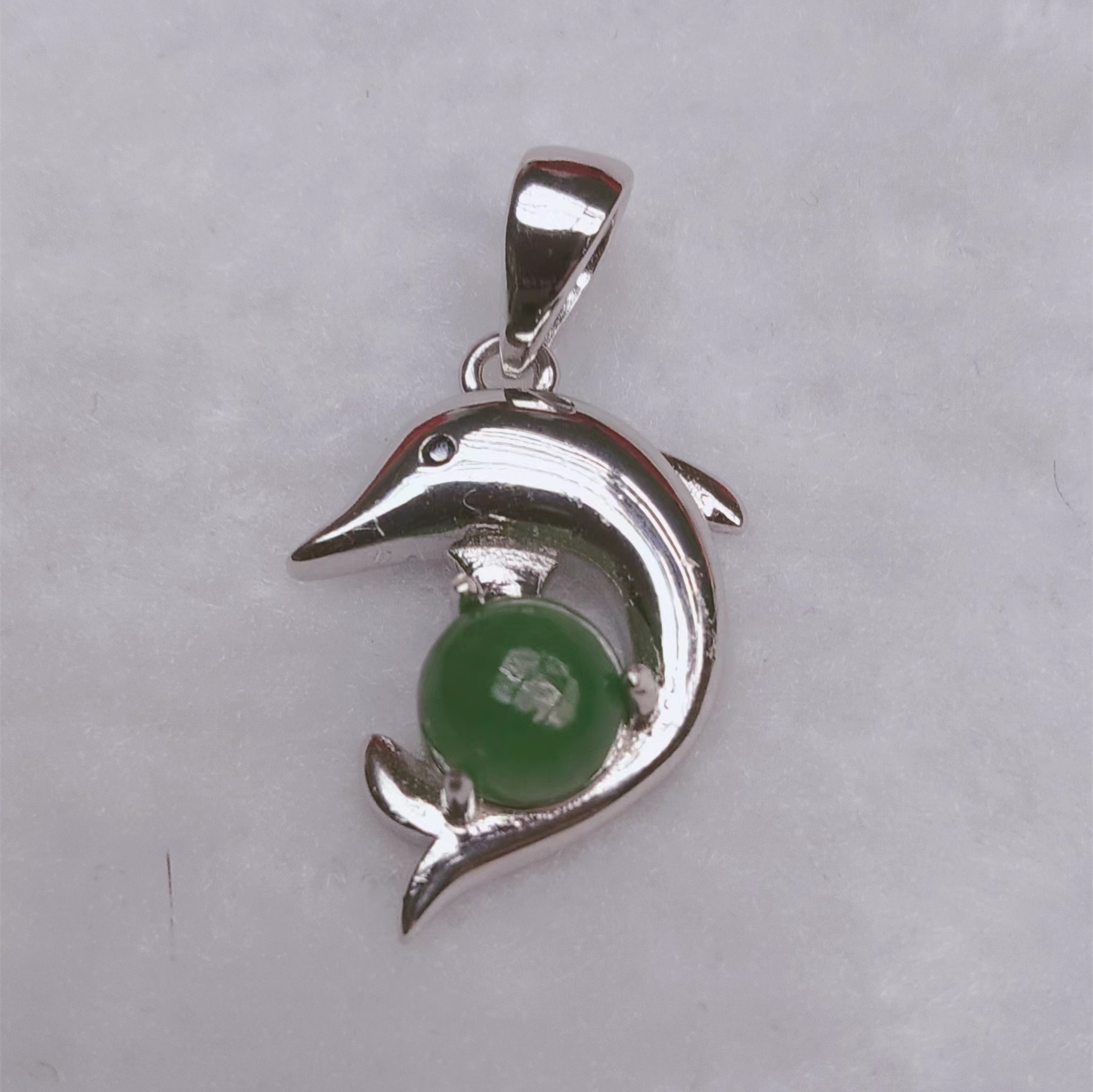 P11104 Nephrite Pendant