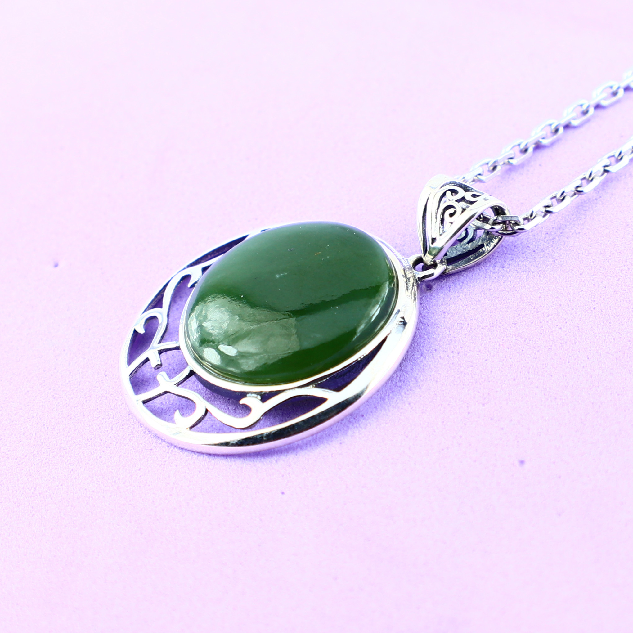 P10826 Nephrite Pendant
