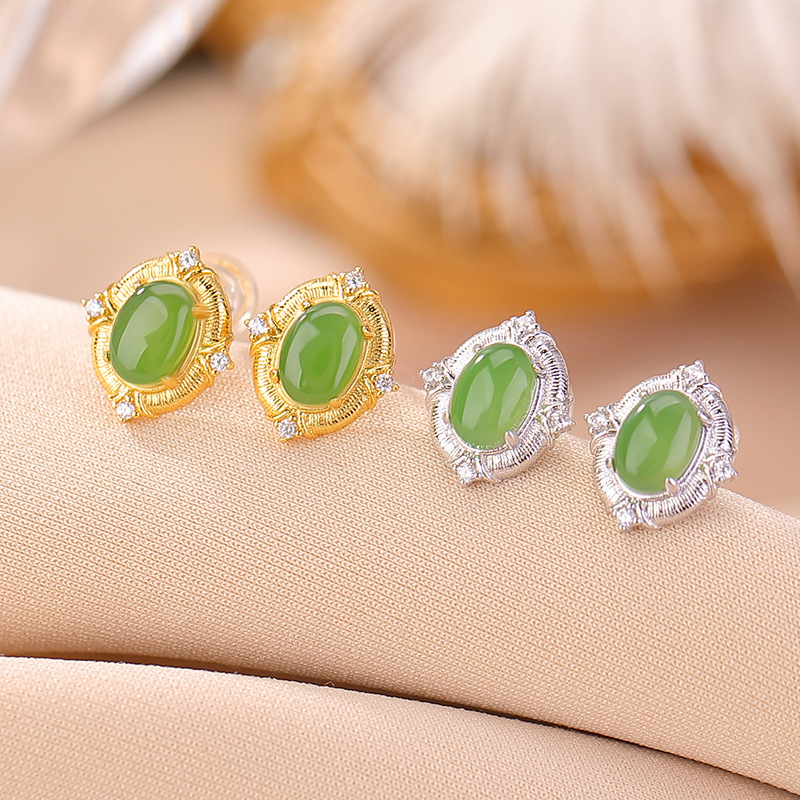 S925 Silver Nephrite Earrings - Customizable