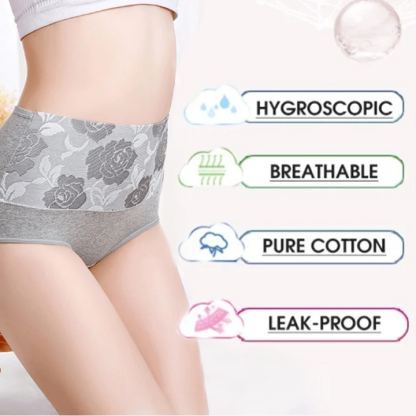 High Under Cotton Wear