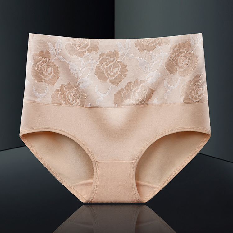 High Under Cotton Wear