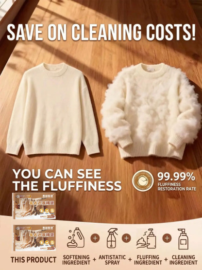 🧶 Gently Restores Shrunken Sweaters – Revives Elasticity & Shape, Safe for Wool & Cashmere🌿 pH-Balanced, Color-Safe Effervescent Tablets – Deeply Conditions & Fluffs🛡️ Anti-Static, Anti-Pilling, Long-Lasting Freshness – 2-in-1 Clean & Care