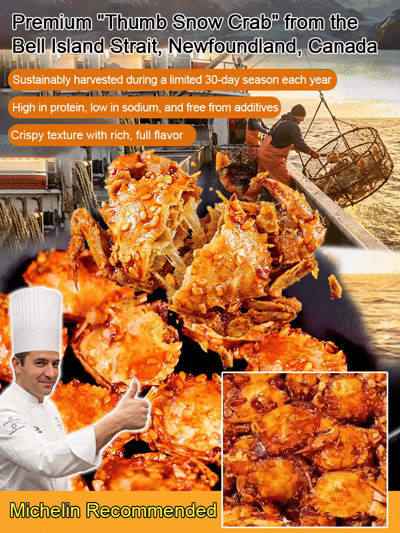 Spicy Sea Crab Snacks - High in Protein, Low in Sodium🌶️ Spicy & Crispy – Shell So Crunchy, Meat So Tender, You'll Lick Your Fingers🦀 Premium Baby Crabs – Secret Braised Recipe, Flavor Infused to the Bone🎉 Perfect for Binge-Watching & Parties 