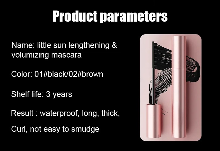翻译件-SL-【根根分明】小太阳纤长浓密睫毛膏-1192594-系统_28.jpg