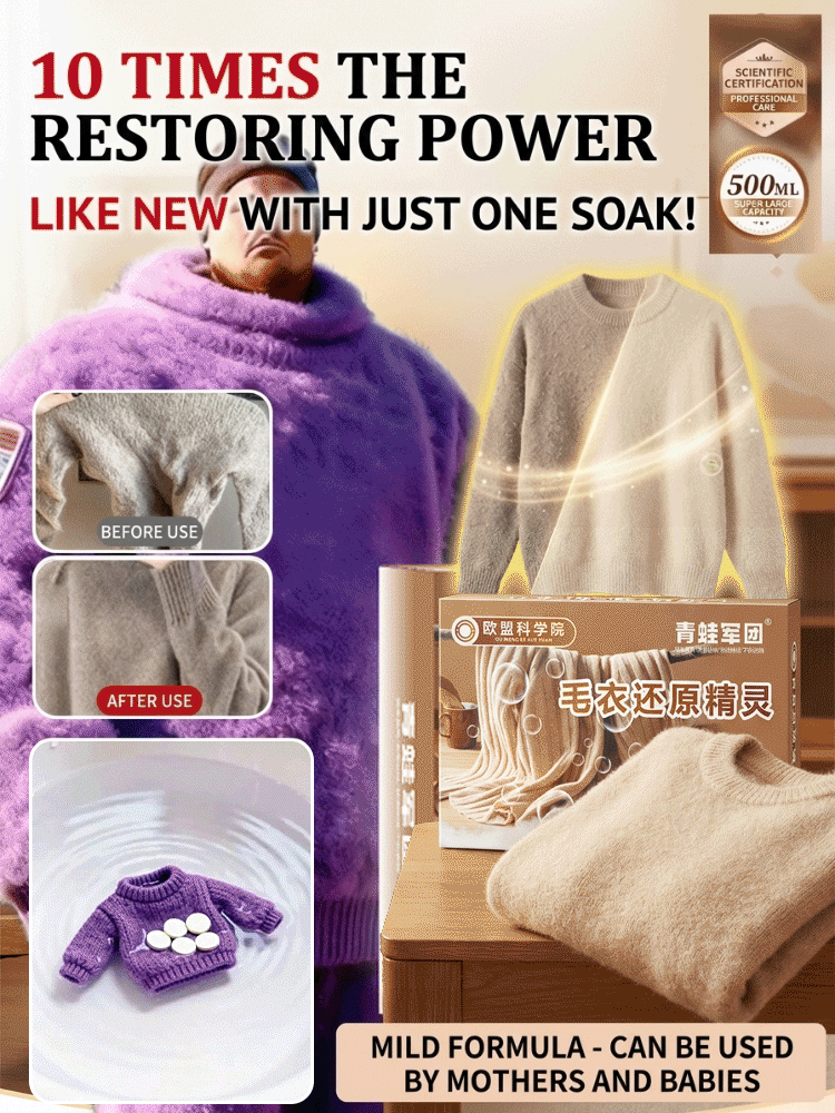 🧶 Gently Restores Shrunken Sweaters – Revives Elasticity & Shape, Safe for Wool & Cashmere🌿 pH-Balanced, Color-Safe Effervescent Tablets – Deeply Conditions & Fluffs🛡️ Anti-Static, Anti-Pilling, Long-Lasting Freshness – 2-in-1 Clean & Care