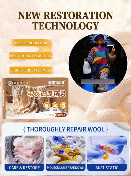 🧶 Gently Restores Shrunken Sweaters – Revives Elasticity & Shape, Safe for Wool & Cashmere🌿 pH-Balanced, Color-Safe Effervescent Tablets – Deeply Conditions & Fluffs🛡️ Anti-Static, Anti-Pilling, Long-Lasting Freshness – 2-in-1 Clean & Care
