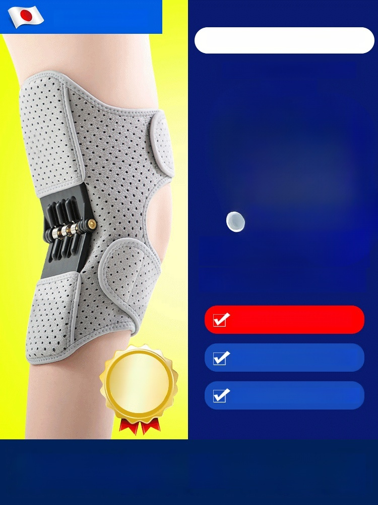 Lightweight Power Knee Booster 2026 Save Your Knees! ⚡ Advanced Spring Technology Reduces Pressure by Up to 40kg Per Step.