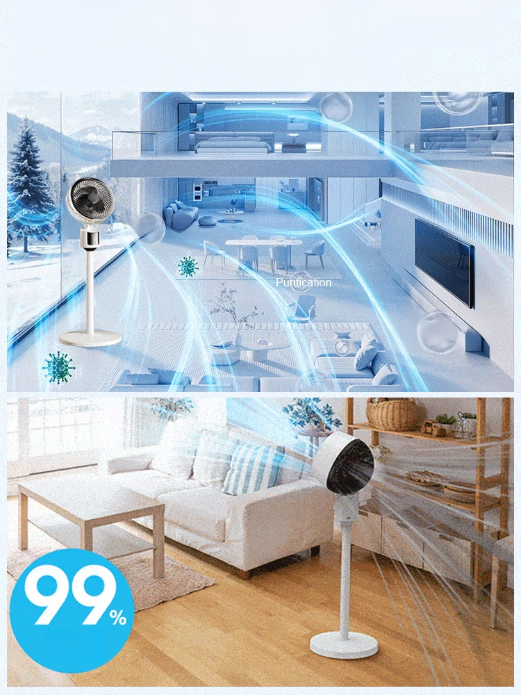 Ultra-quiet and energy-saving cool air conditioner fan, 1s Cooling, 20°C Drop! 35dB Silent Sleep Mode. 99% Bacteria Removal.
