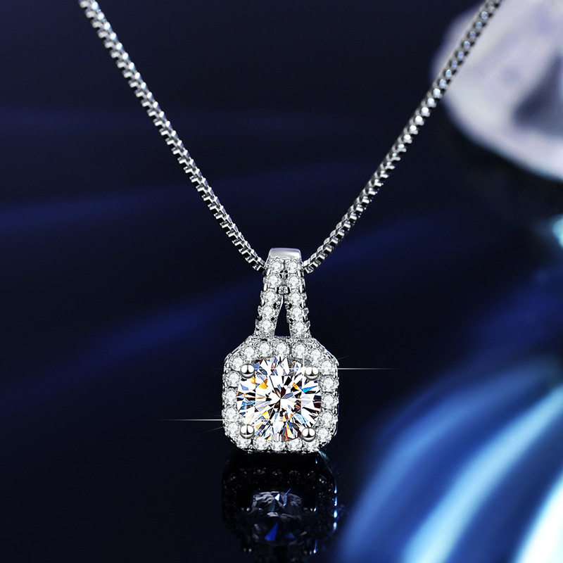 Elegant Square Halo Moissanite Pendant Necklace