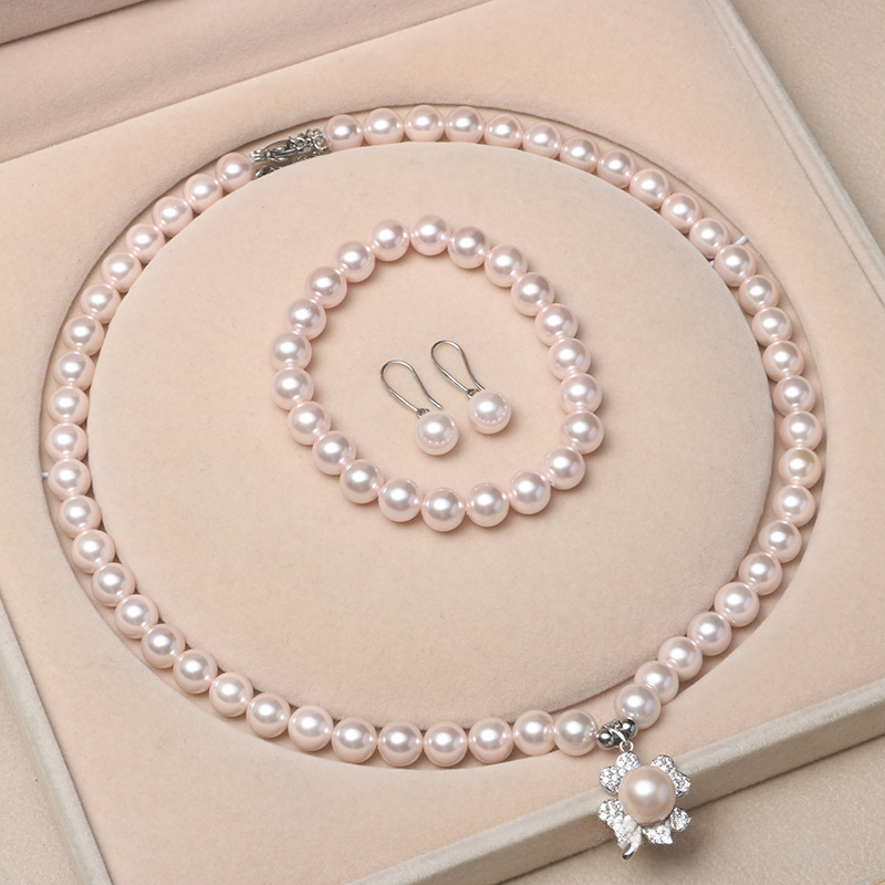 🔥Four-leaf Clover Pendant Akoya Pearl Jewelry Set