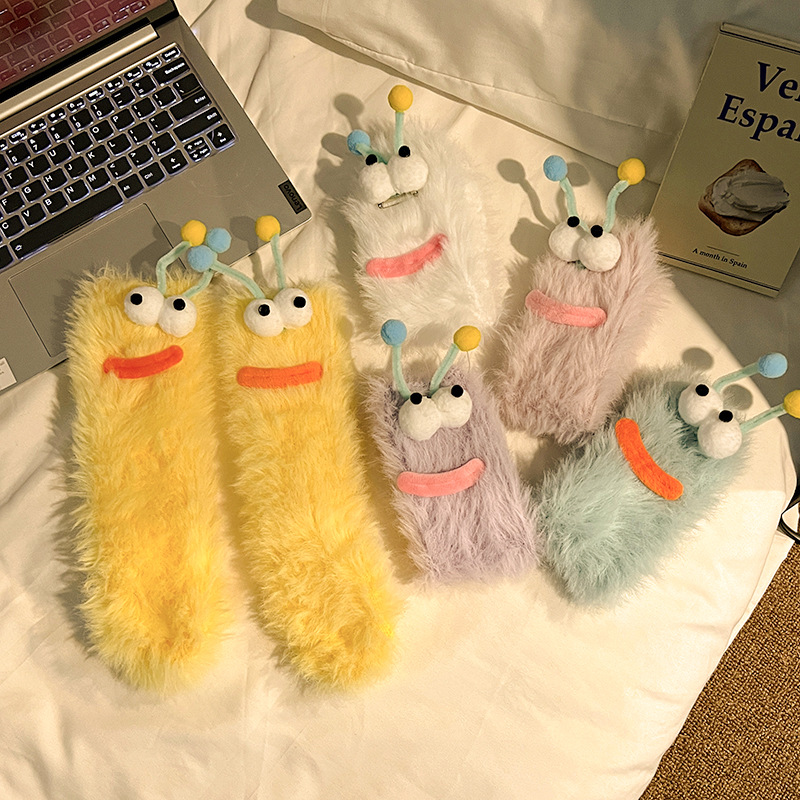 Warm & Cozy Fluffy Cartoon Funny Socks