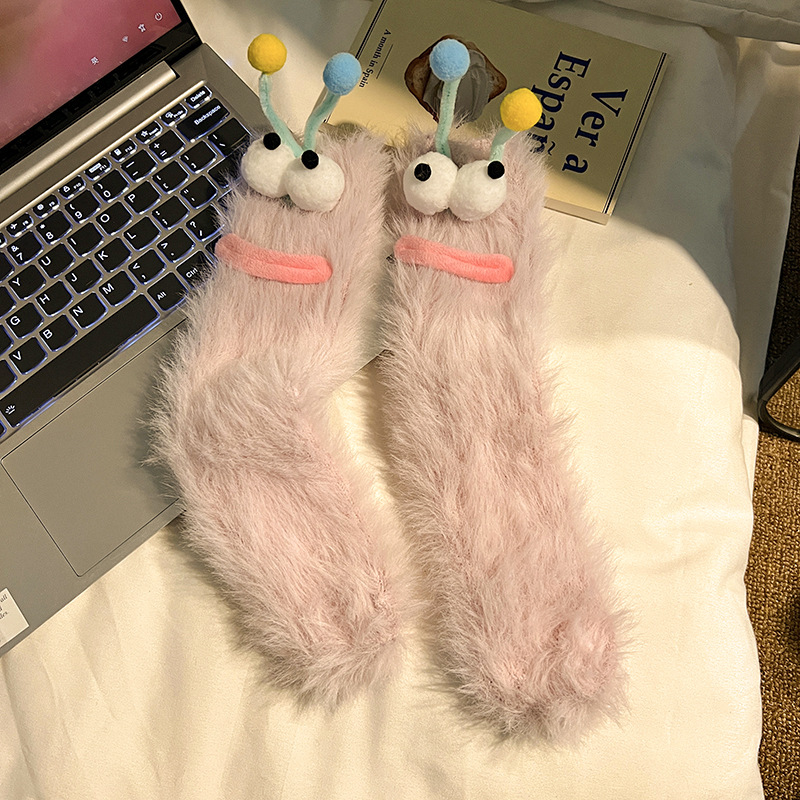 Warm & Cozy Fluffy Cartoon Funny Socks