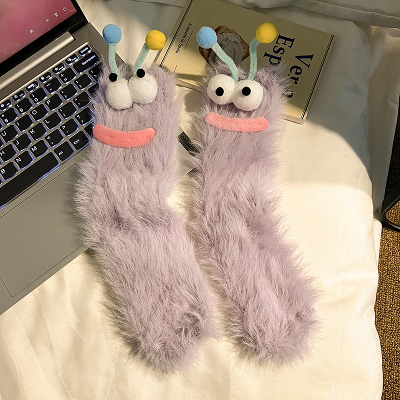 Warm & Cozy Fluffy Cartoon Funny Socks