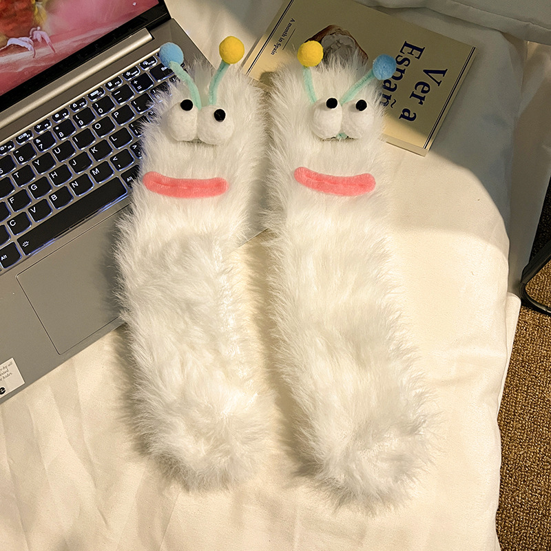 Warm & Cozy Fluffy Cartoon Funny Socks