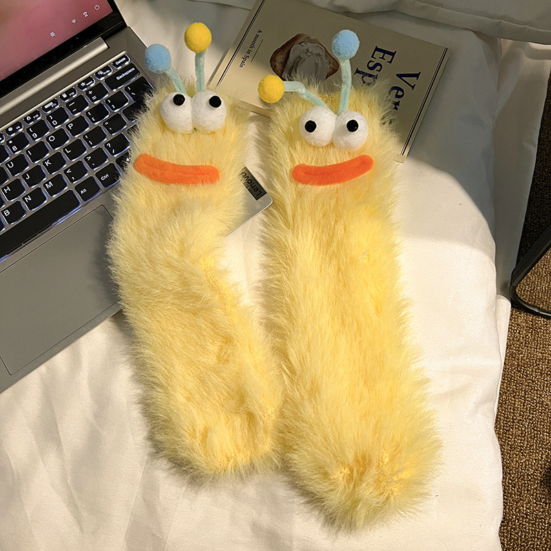 Warm & Cozy Fluffy Cartoon Funny Socks