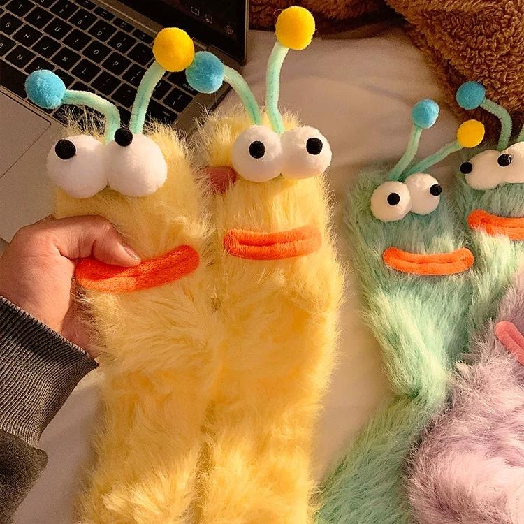 Warm & Cozy Fluffy Cartoon Funny Socks