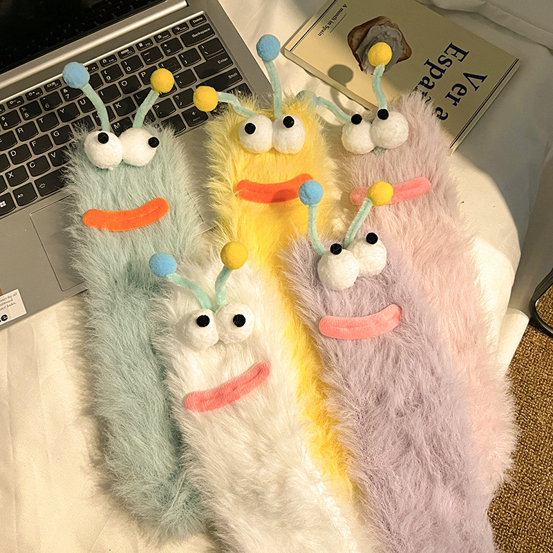 Warm & Cozy Fluffy Cartoon Funny Socks