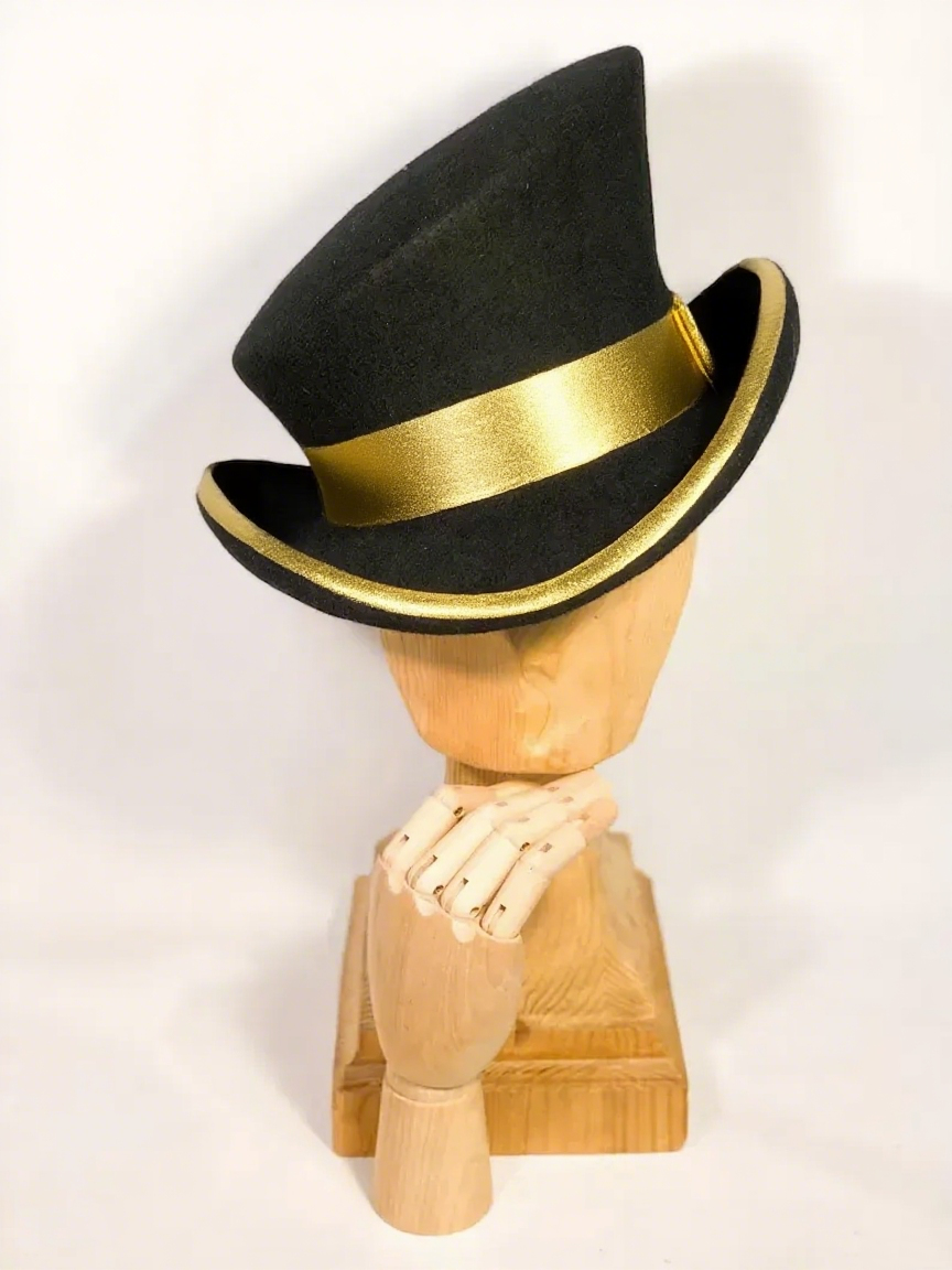 Asymmetric top hat