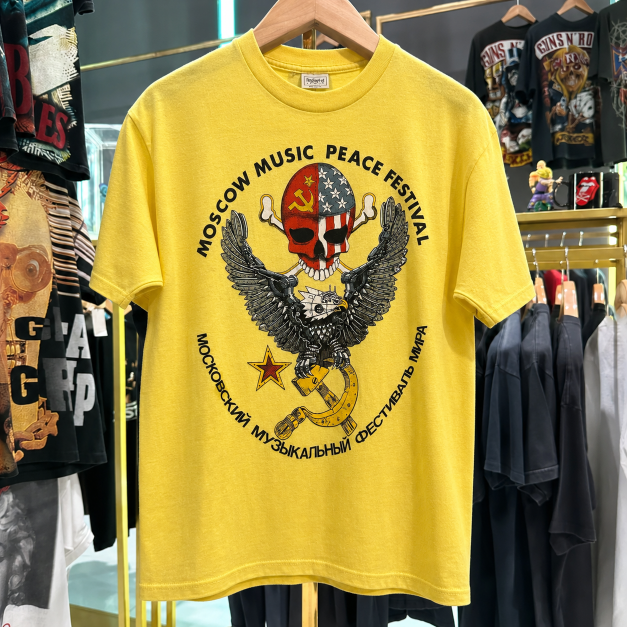 1989 Soviet Moscow Music Peace Festival Tee