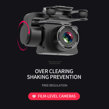 ✨4K CAMERA ROTATION WATERPROOF PROFESSIONAL S32T DRONE