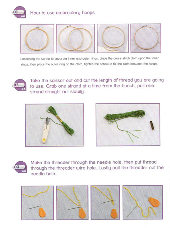 diy magic embroidery pen