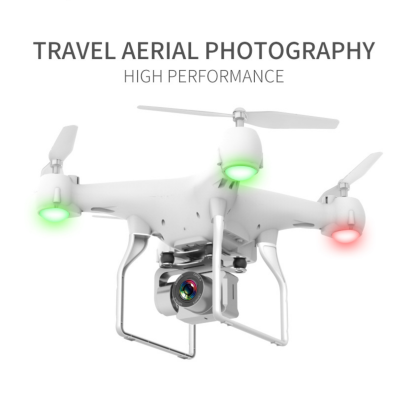 ✨4K CAMERA ROTATION WATERPROOF PROFESSIONAL S32T DRONE