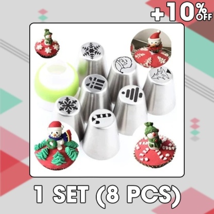 Cake Nozzle – 💥60% OFF-Last Day Sale🎄Christmas Nozzles Set