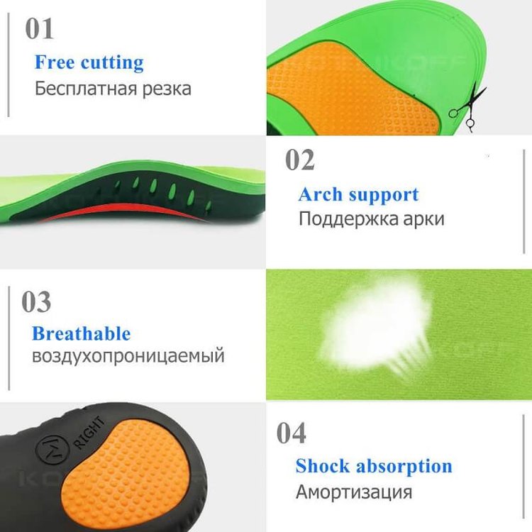Best Orthopedic Shoes Sole Insoles For Shoes