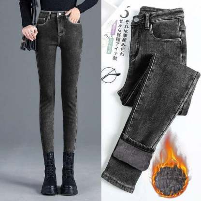 🔥🔥🔥BUY 2 GET 1 FREE ONLY TODAY 🔥🔥🔥Thermal Fleece Denim Jeggings