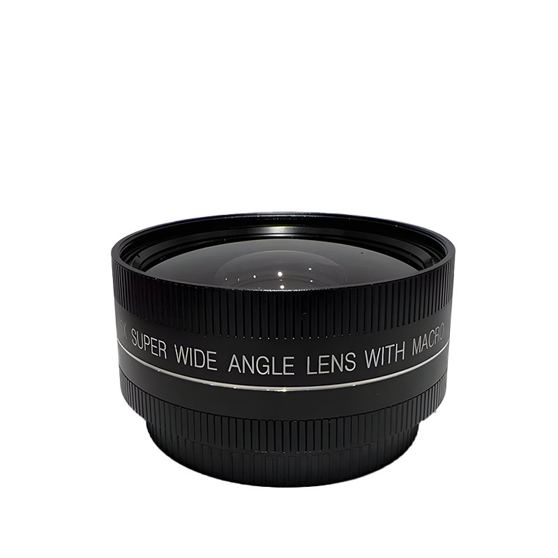 Wide-Angle Lens