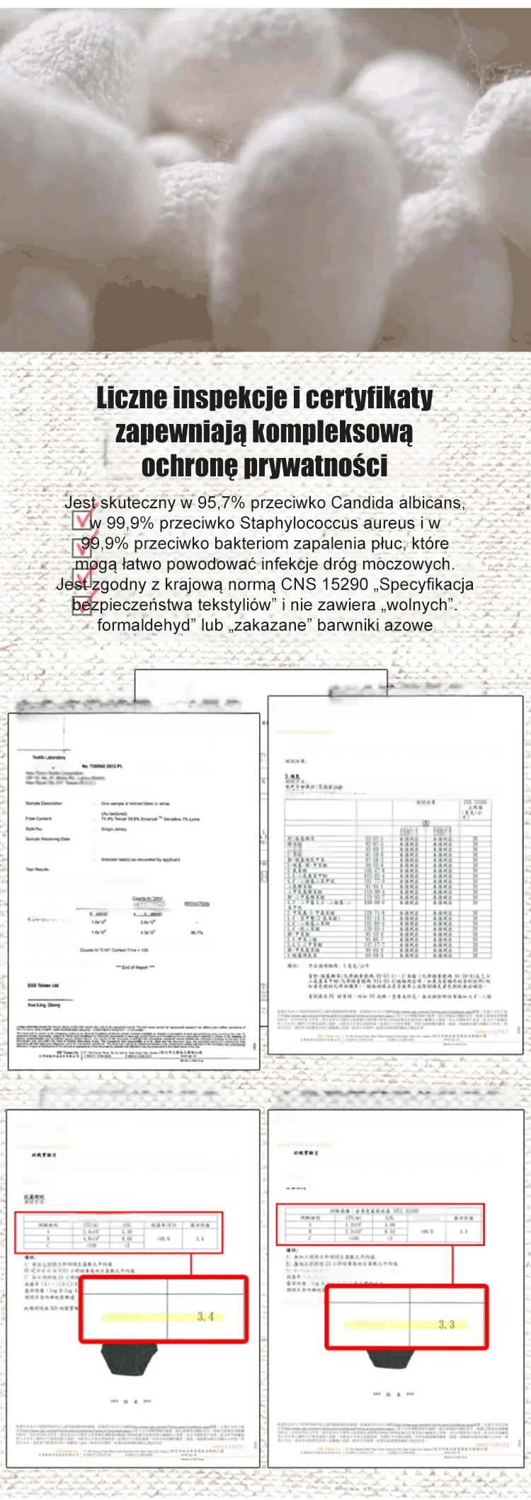翻译件-SL-X蝉翼绷带加压7A抑菌内裤-1183916-系统-拷贝_09.jpg