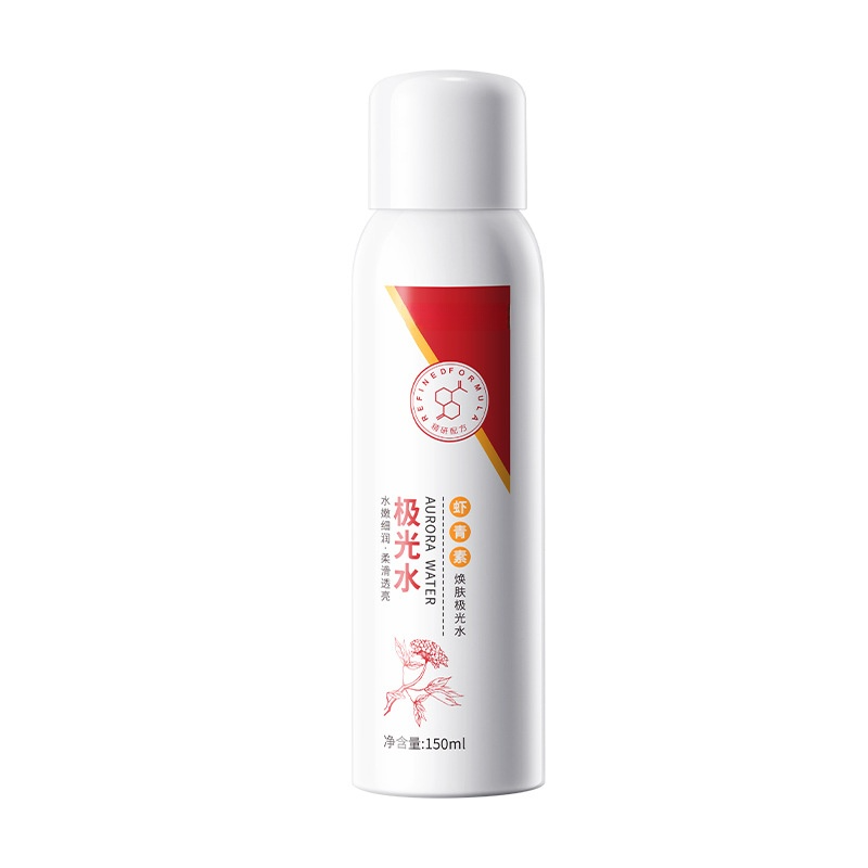 【Fleckenloses Spray】Astaxanthin Anti-Flecken Erneuernde Aurora-Wasser【Kaufen Sie 1 und erhalten Sie 1 gratis】