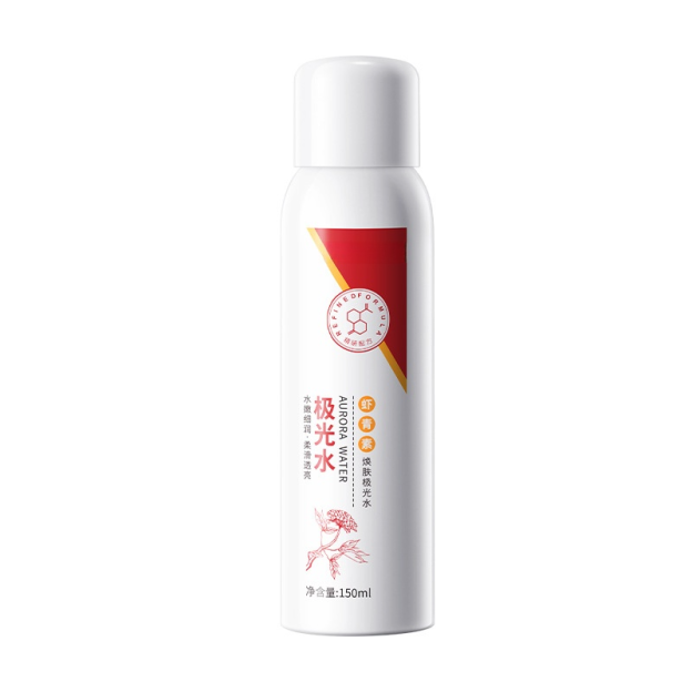 【Fleckenloses Spray】Astaxanthin Anti-Flecken Erneuernde Aurora-Wasser【Kaufen Sie 1 und erhalten Sie 1 gratis】