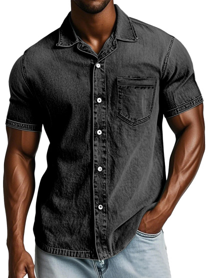 Men's Retro Solid Color Loose Lapel Short-sleeved Shirt