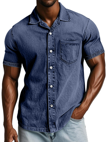 Men's Retro Solid Color Loose Lapel Short-sleeved Shirt