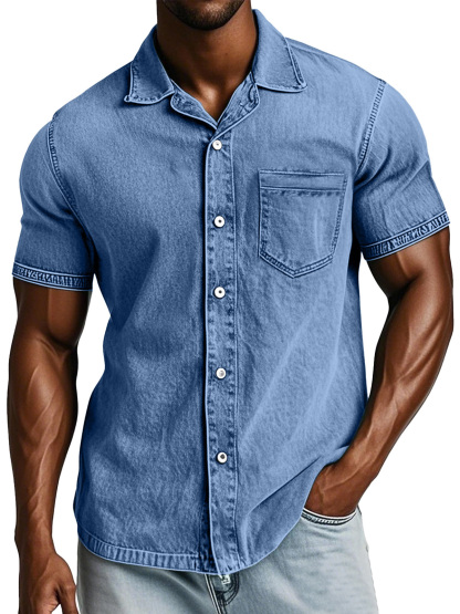 Men's Retro Solid Color Loose Lapel Short-sleeved Shirt