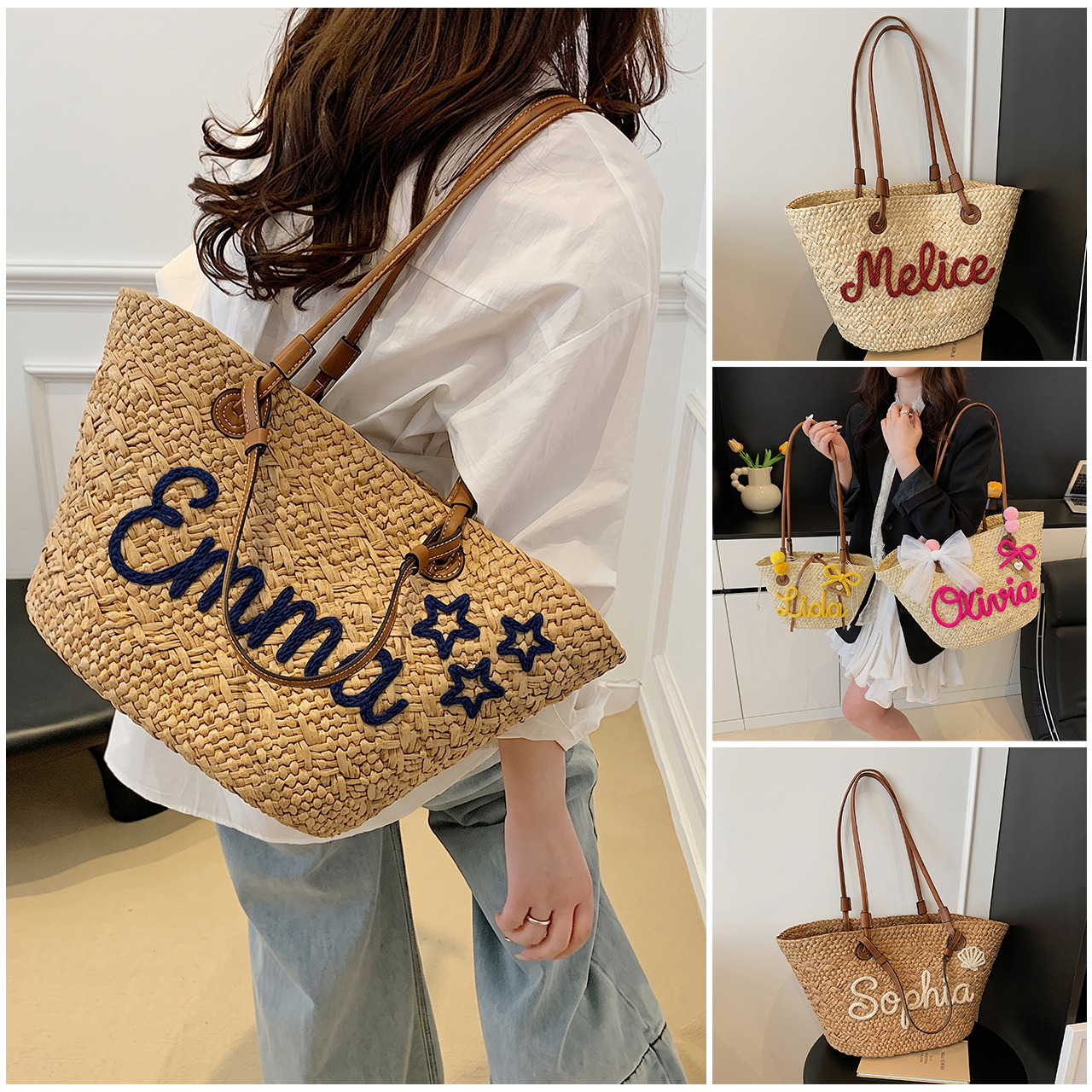 Personalized Gift: Custom Embroidery Name Straw Bag - The Ultimate Summer Vacation Essential & Bridesmaid Proposal Gift