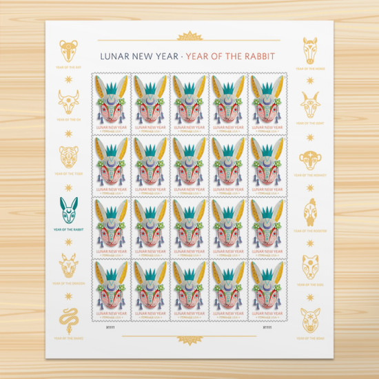 2023 Lunar New Year: Year of the Rabbit Stamps