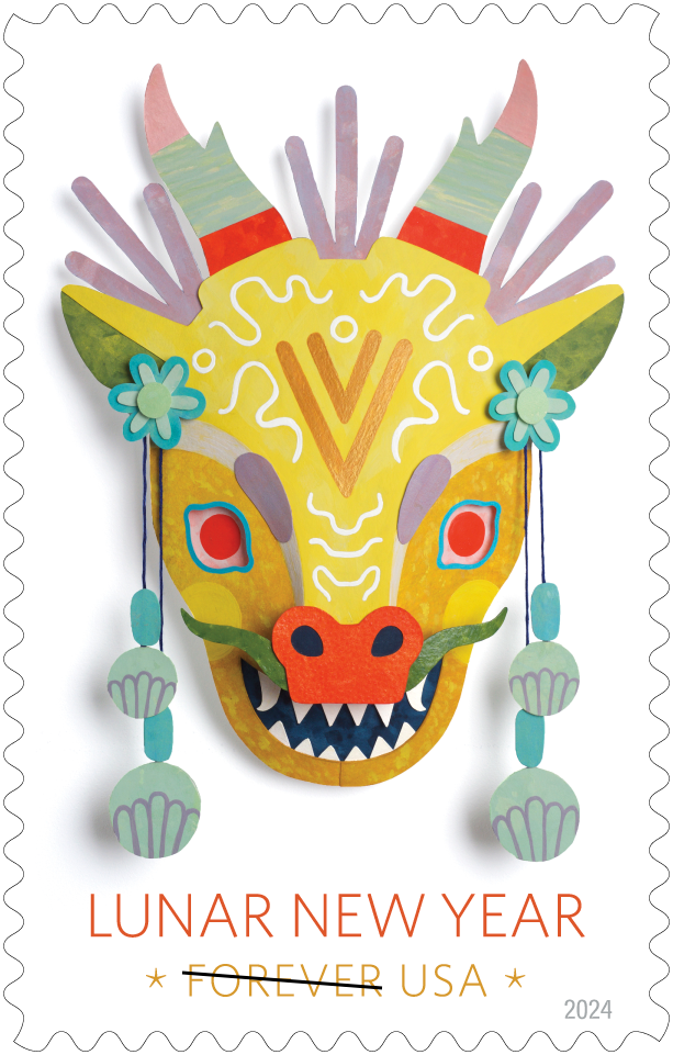 Lunar New Year :Year of the Dragon Forever Stamp