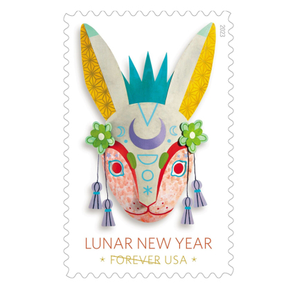 2023 Lunar New Year: Year of the Rabbit Stamps