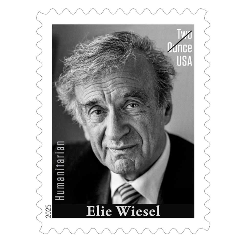 2025 Elie Wiesel “Two Ounce” Stamps