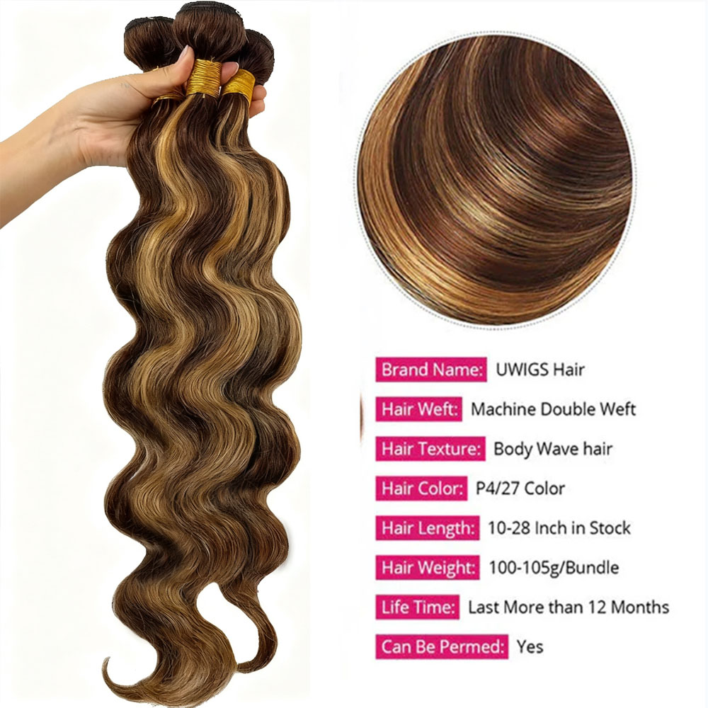  427 Highlight 20–30Inch Luxury Body Wave Virgin Brazilian Hair Bundles – 3/4/5 Bundles, Silky & Full, 100% Human Hair Extensions